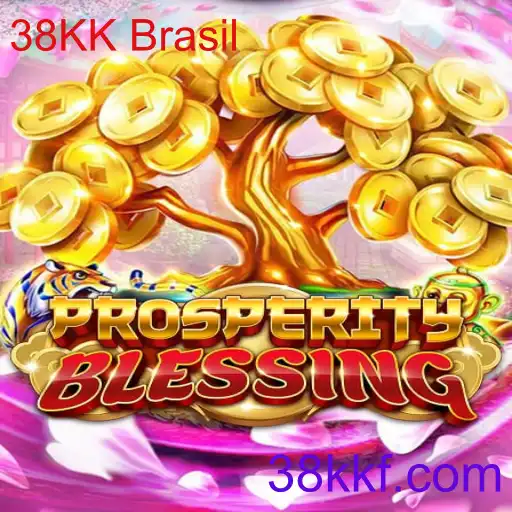 ProsperityBlessing
